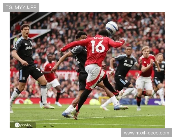 曼联半场0比0维拉 阿马德造险大马丁神扑